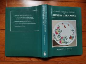 国内现货，《Christie's pictorial history of Chinese ceramics （佳士得图说中国陶瓷史） 》。