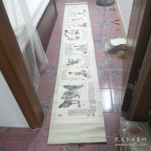 江苏著名画家陈正一长卷精品系列：中国古代十大诗人图