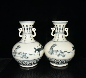唐代青花人物故事如意双耳瓶一对【31.3×23cm】