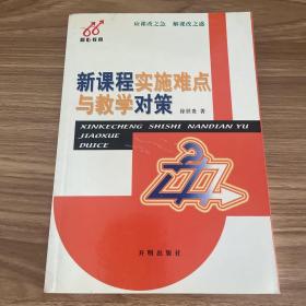 北京市2002年夏季高考语文、数学、英语试题解析