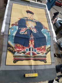 清代画像
