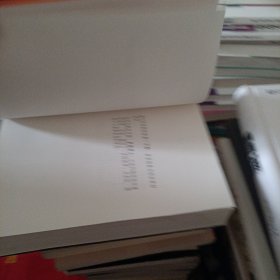 安迪密恩的觉醒（新版）