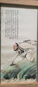 王朝翔(1910―1988)年，河北沧州人，著名画家，师从赵望云、张大千。78.×37，保真