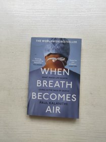 现货英文原版When Breath Becomes Air当呼吸化为空气 /