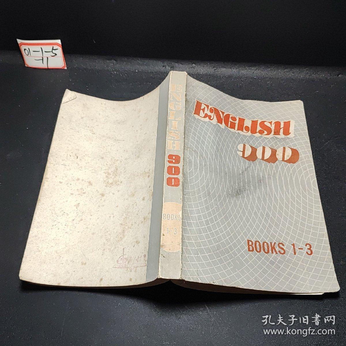 ENGLISH900   BOOKS1-3