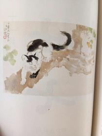 故宫日历2018年
