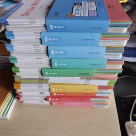 【斑马英语】S3：绘本1-12单元（缺4.6单元），练习册4-12单元，赠送一个核心词卡