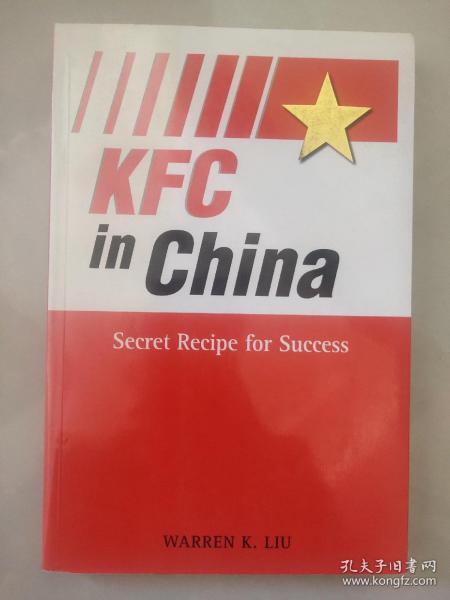 KFC in China：Secret Recipe for Success