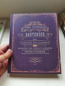 The Curious Bartender