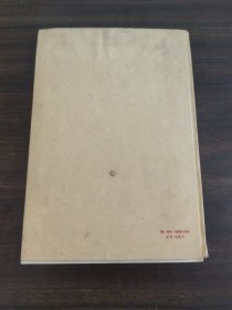 更高地举起毛泽东文艺思想的旗帜