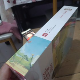 学而思大阅读 昆虫记（高效阅读六年级）一整盒全9册