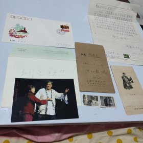 何叫天 流派艺术展演