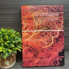 生物动力学： 血液循环／戴克刚译  1986年一版一印