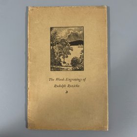 1917年美国纽华克博物馆(Newark Museum)出版《Rudolph Ruzicka 的木版画》1册全，美国著名版画家，内收木版画1幅，另有2枚藏书票