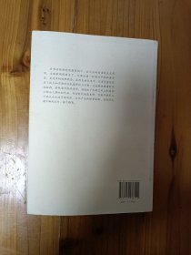 宝塚歌剧团研究