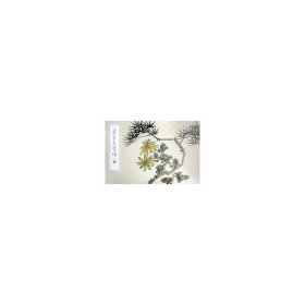 荣宝斋画谱(116) 美术作品 陈师曾绘