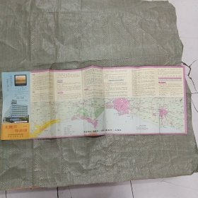 北戴河导游图（1994年4月印）