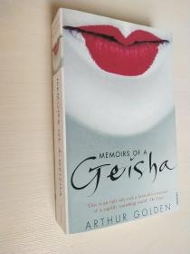 MEMOIRS OF A GEISHA