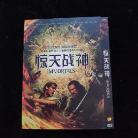 光盘DVD：惊天战神  简装1碟