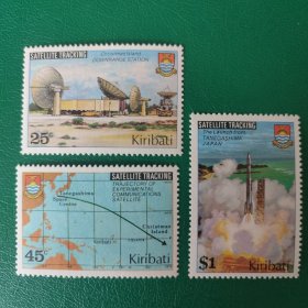 基里巴斯邮票 1980年通信卫星-卫星地面站 地图 运行轨迹 3全新