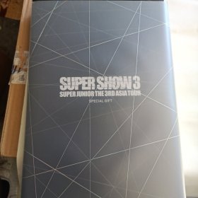 Supers show3 (super junior world tour )韩国超级少年演唱会画集