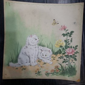 小猫（1972年天津手帕厂革命委员会出品，手帕原稿）