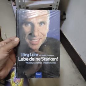 Wie  du  schaffst  was  du  willst
