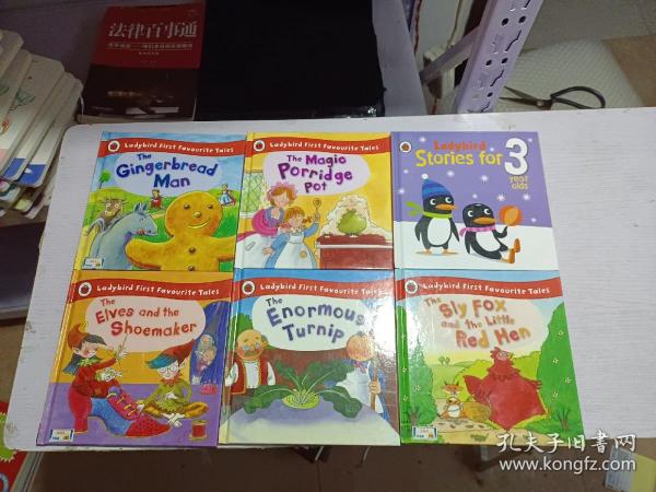 The Eives and the Shoemaker  侏儒和修鞋匠