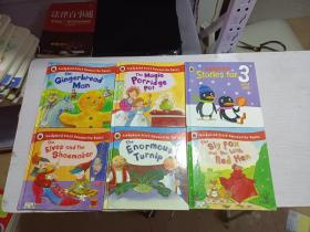 The Eives and the Shoemaker  侏儒和修鞋匠