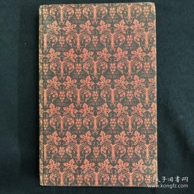 Rubaiyat of Omar Khayyam 《鲁拜集》Louis Untermeyer水彩画插图版