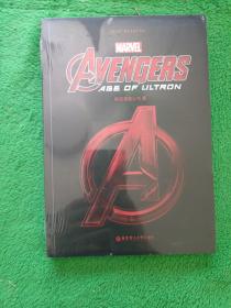 MARVEL THE AVENGERS