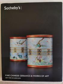 纽约苏富比2012年3月20日中国瓷器玉器家具艺术品拍卖图录