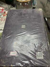 王俊懿翡翠艺术