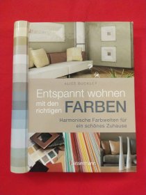 Entspannt wohnen mit den richtigen Farben