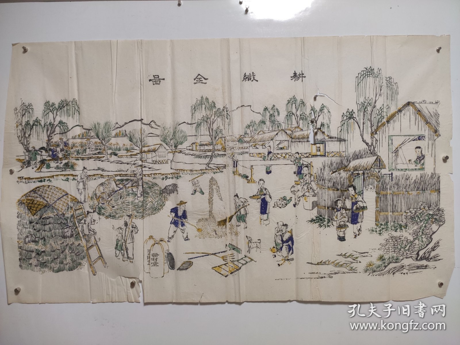 杨柳青木版年画风景