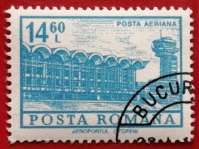 罗马尼亚邮票 1972年 建筑 航空邮票 奥托芬尼机场 20-19 盖销
