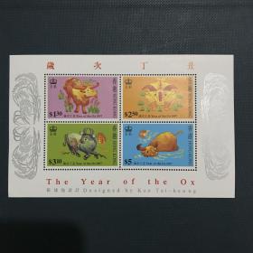 香港贺年邮票