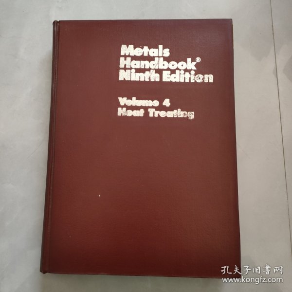 Metals Handbook Ninth Edition 金属手册 第九版第4卷 《热处理》