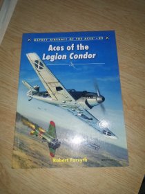 【4周达】Aces of the Legion Condor