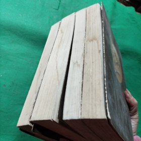 毛泽东选集