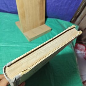 高等学校教学用书 电机设计1956年1版1印