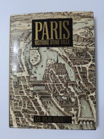 巴黎：一座城市的历史 Paris : Histoire d'une ville