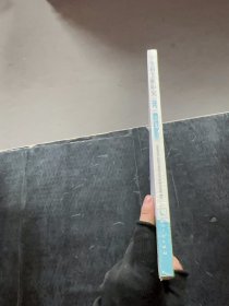 专利文献研究——智能电网