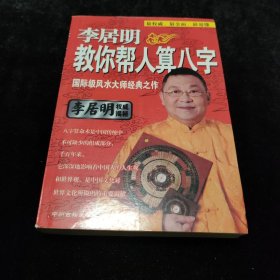 人生哲学新论(25A06-31)
