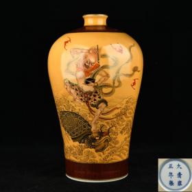 清雍正木纹釉本金珐琅彩魁星点斗纹梅瓶