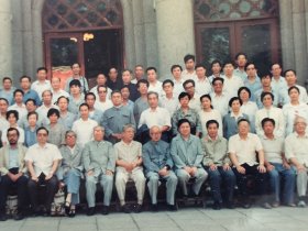 1989年阎稚新（山西临县人，老红军）北京市纪念李大钊诞辰100周年学术讨论会照片11张（文字说明都是阎老所写）