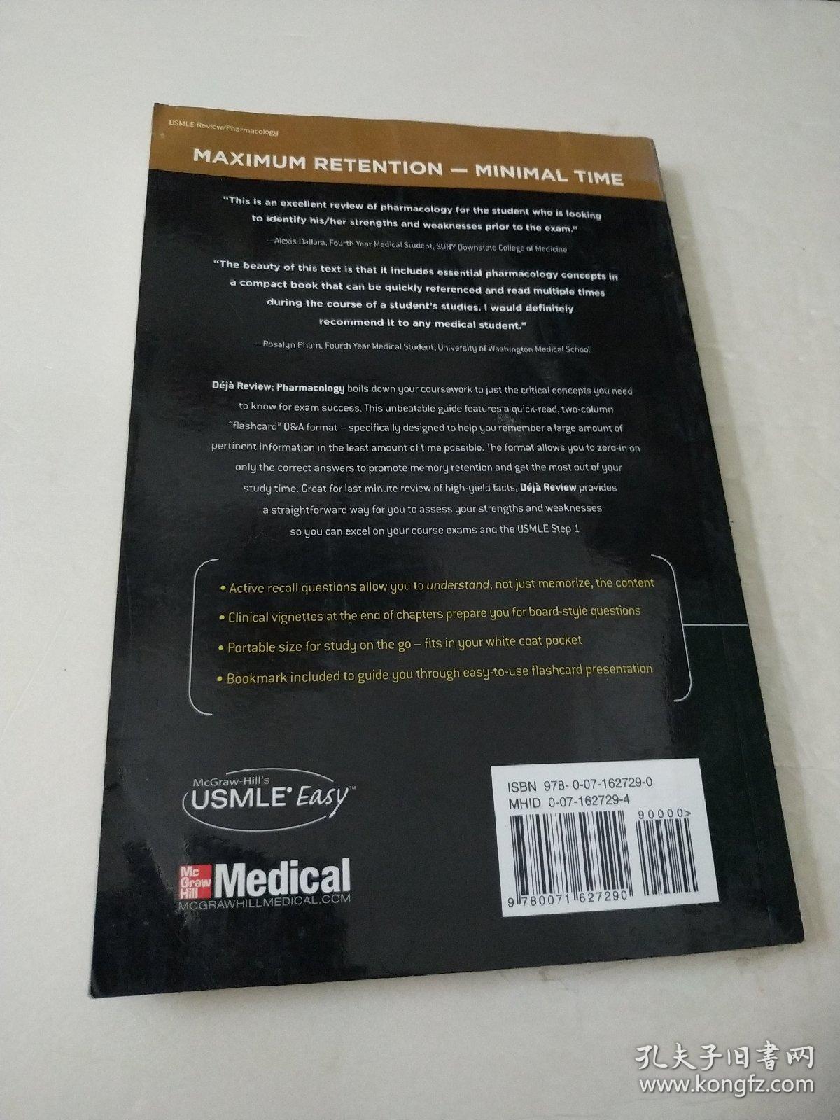 Deja Review Pharmacology, Second Edition