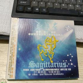 Sagittarius 射手座 1张光盘 VCD