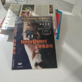 DVD   恐怖游戏