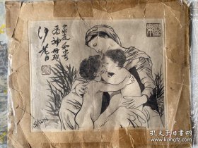 沙耆，水墨人物，画面栩栩如生。